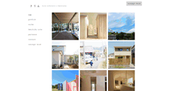 Desktop Screenshot of kirin-architects.com